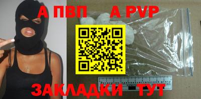 каннабис Дубна