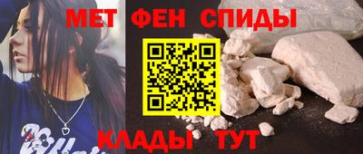 гидропоника Донецк
