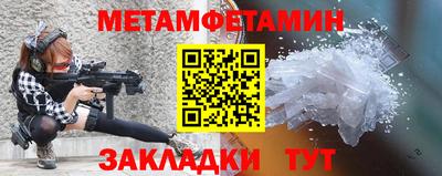гидропоника Донецк