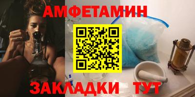 крисы Донской