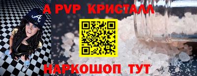 гидропоника Донецк