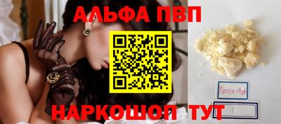 крисы Донской