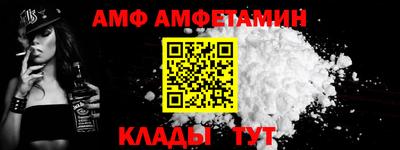 крисы Донской