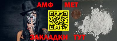 каннабис Дубна