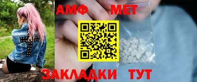 ешки Ипатово