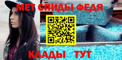 каннабис Дубна