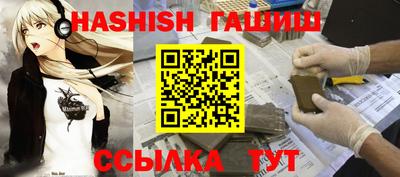 крисы Донской