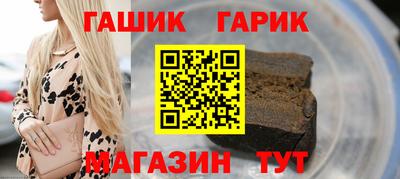 крисы Донской
