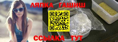 крисы Донской