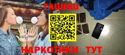 каннабис Дубна