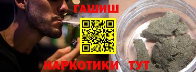 крисы Донской