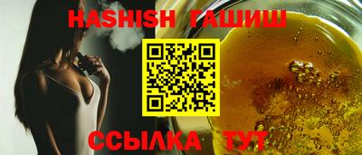 каннабис Дубна