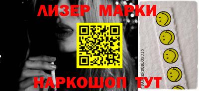 амф Ирбит