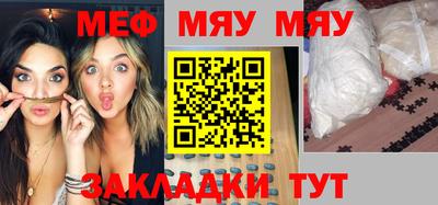 скорость mdpv Азнакаево