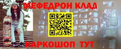 хмурый Абакан