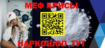 каннабис Дубна