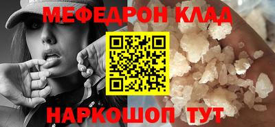 каннабис Дубна