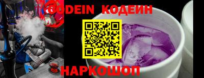 каннабис Дубна