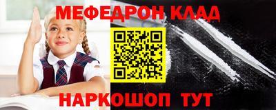гидропоника Донецк