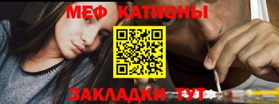 гидропоника Донецк
