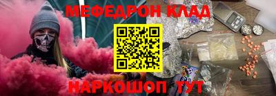 каннабис Дубна