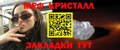 гидропоника Донецк