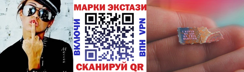 мориарти клад  Минеральные Воды  Марки N-bome 1,5мг  где продают наркотики 