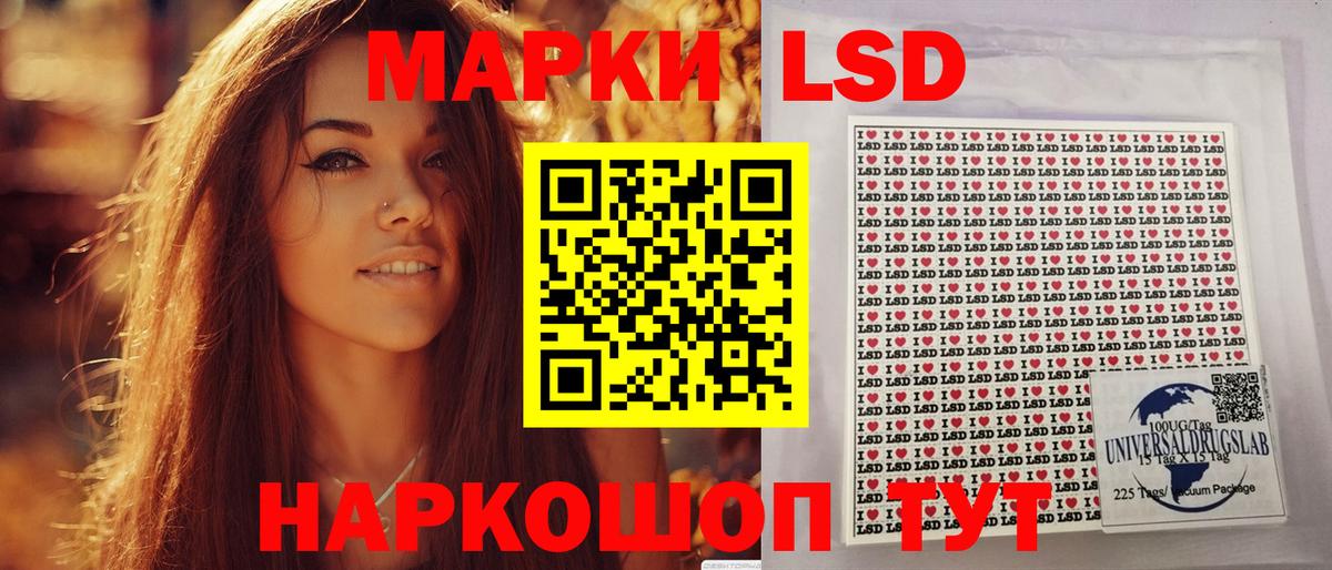 APVP СК   Минеральные Воды  Канабис  Кокаин  Метамфетамин  АМФЕТАМИН   ГАШ  Меф МЯУ МЯУ   Наркошоп 