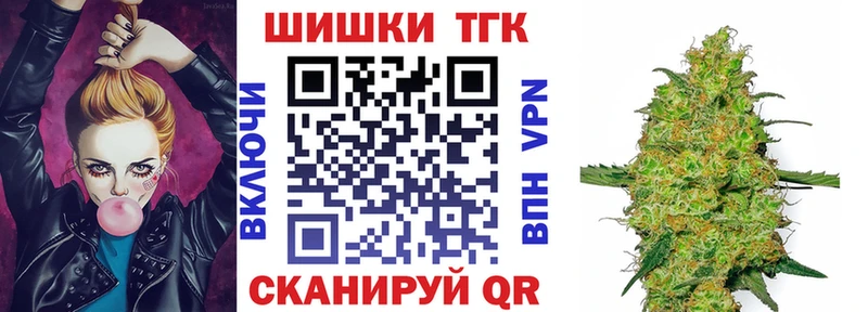 что такое   Минеральные Воды  Каннабис сатива 
